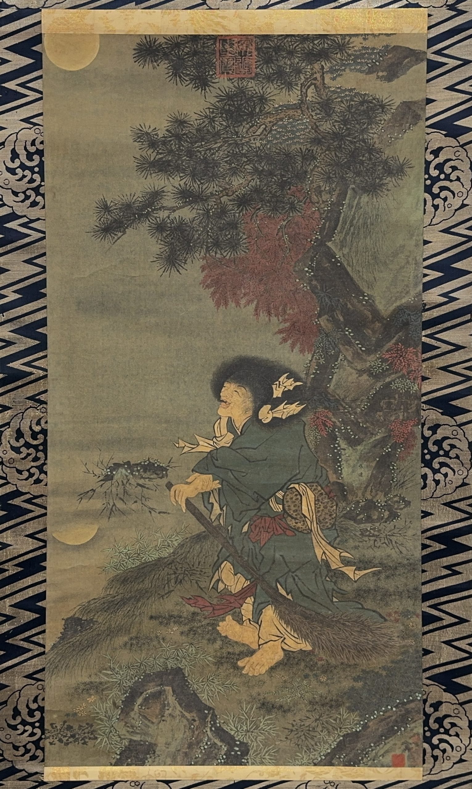 36583	「張遠」拾得図 軸	125×64㎝