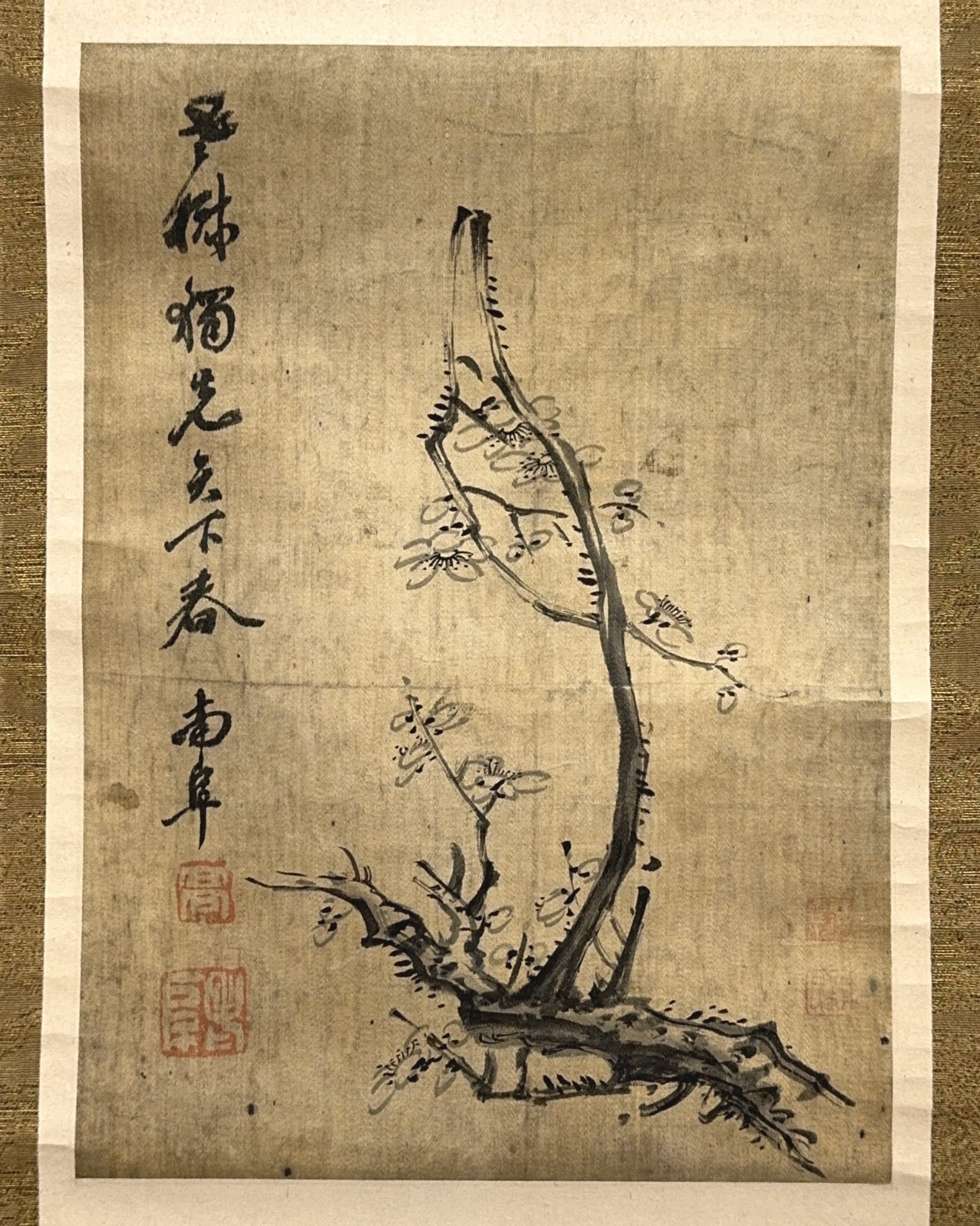 36608	「高鳳翰」画 梅図 軸	27×19.5㎝