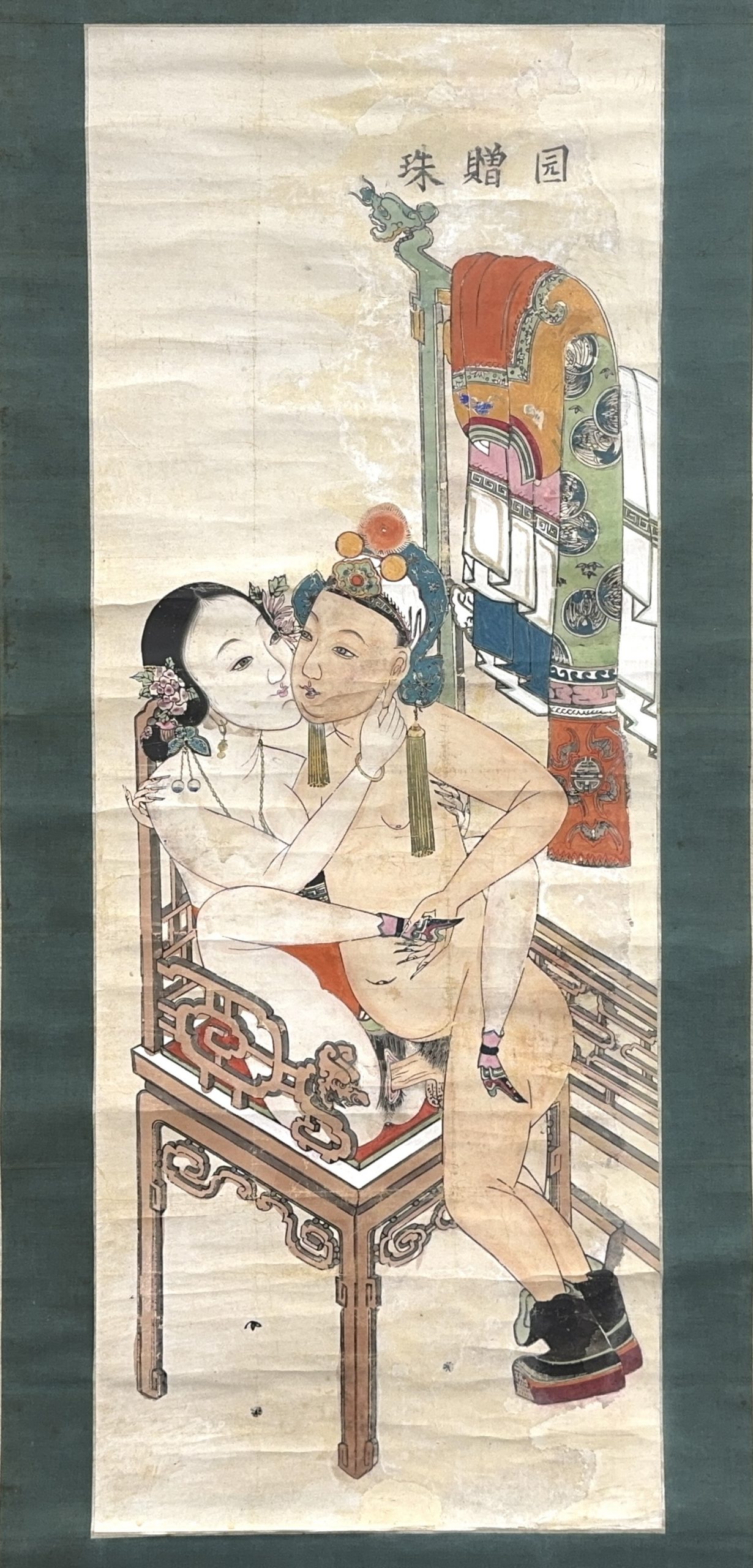 36611	蘇州版画 珠贈園図 軸	101×38㎝