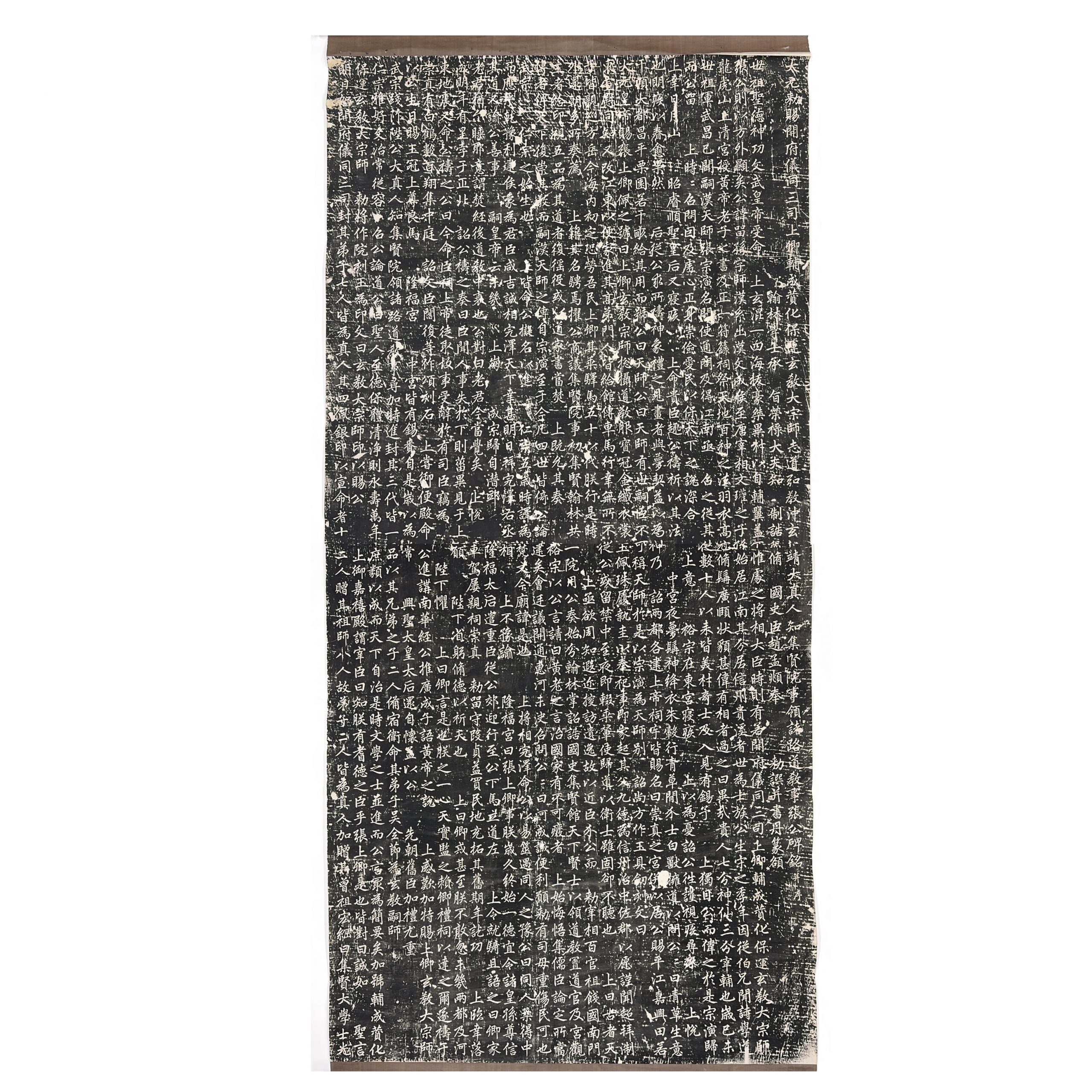 36619	大幅拓本 軸	305×145㎝