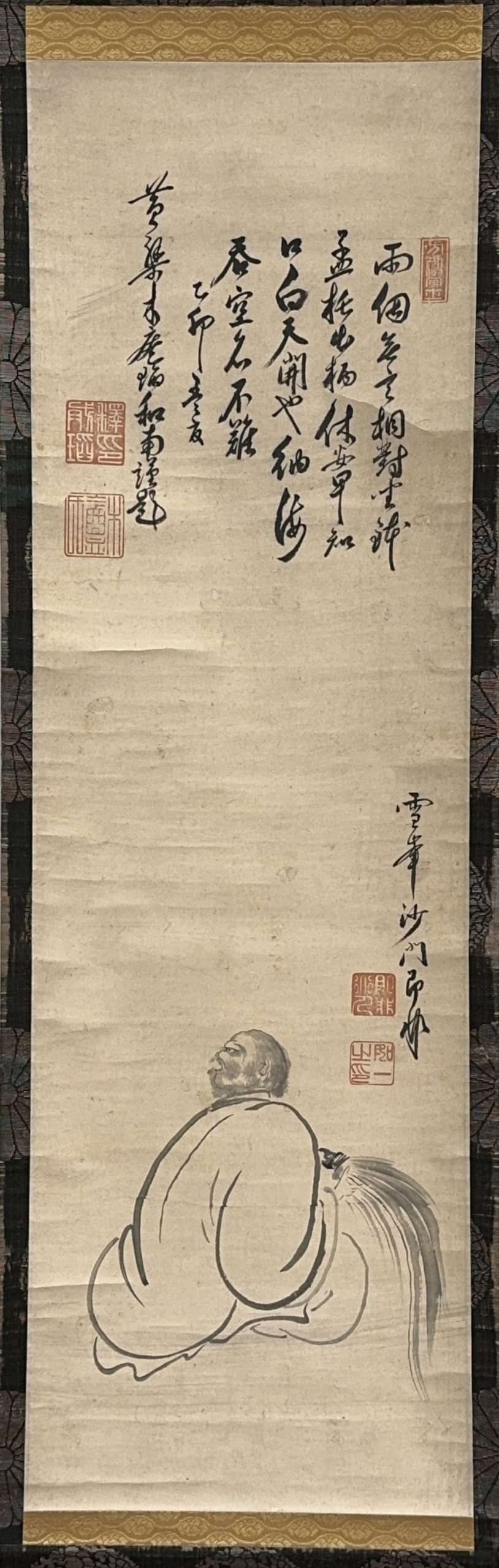 36631	「木庵」賛「即非」画 軸	88×27㎝