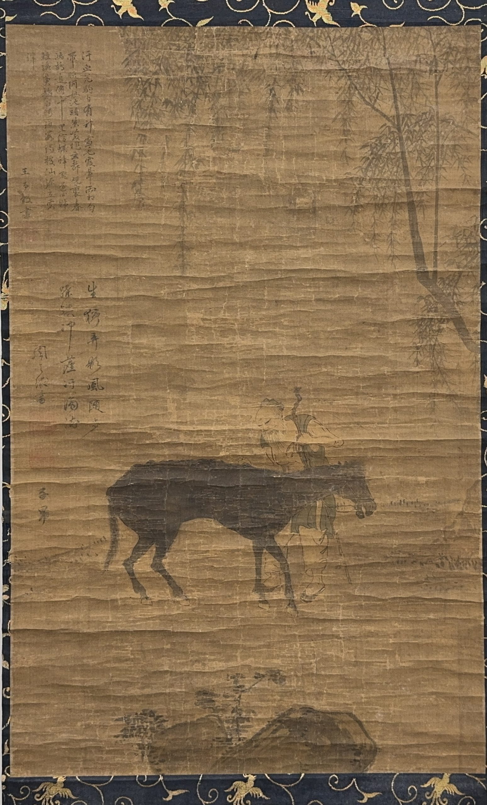 36633	「子昴」款 古画 洗馬図 軸	97×62㎝