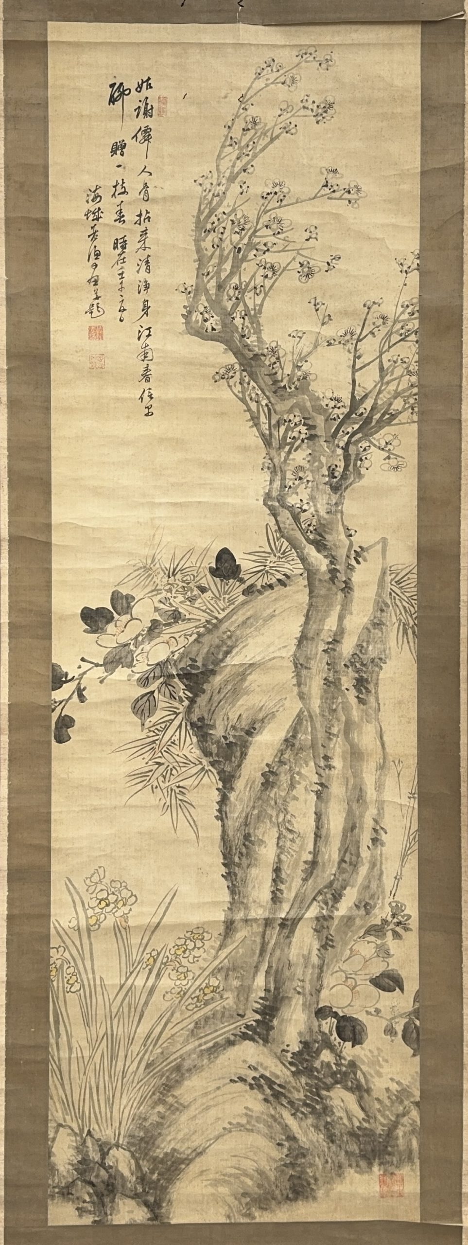 36635	在銘 岩花図 軸	169×52㎝