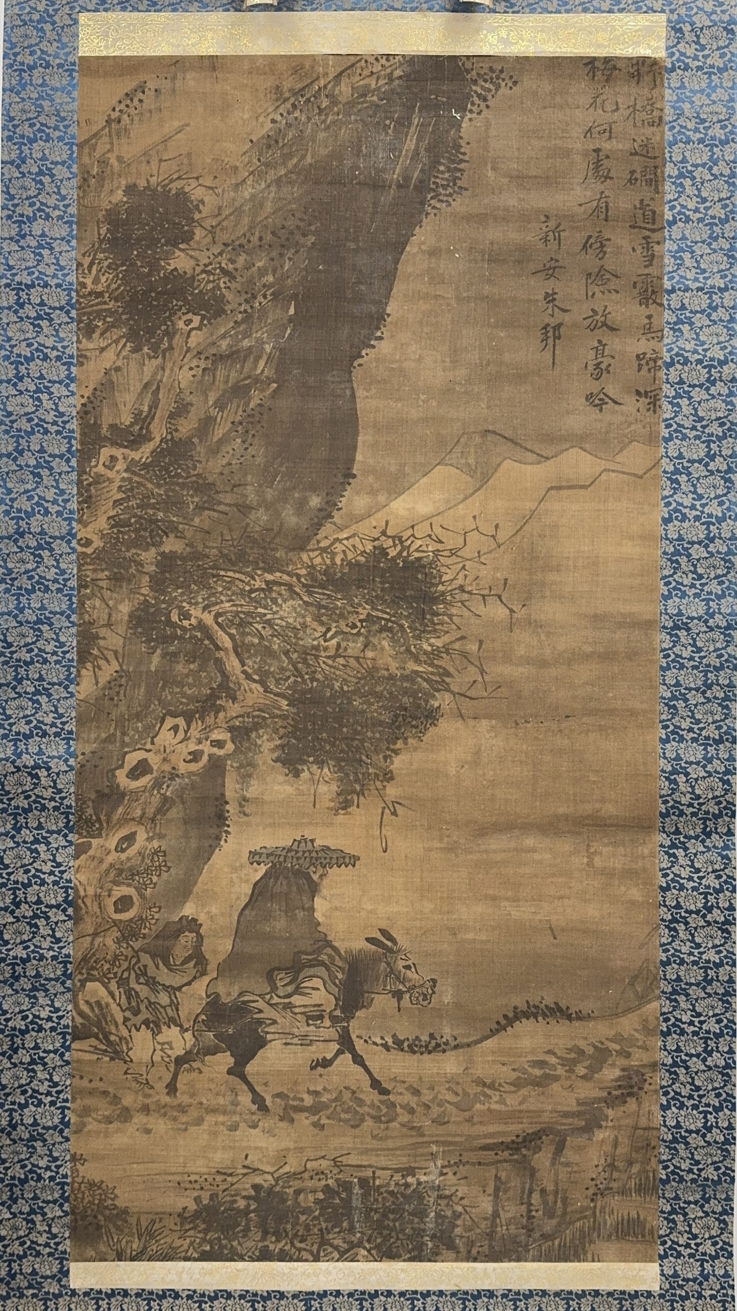 36645	明「朱邦」画 山水人物図 軸	135×65㎝