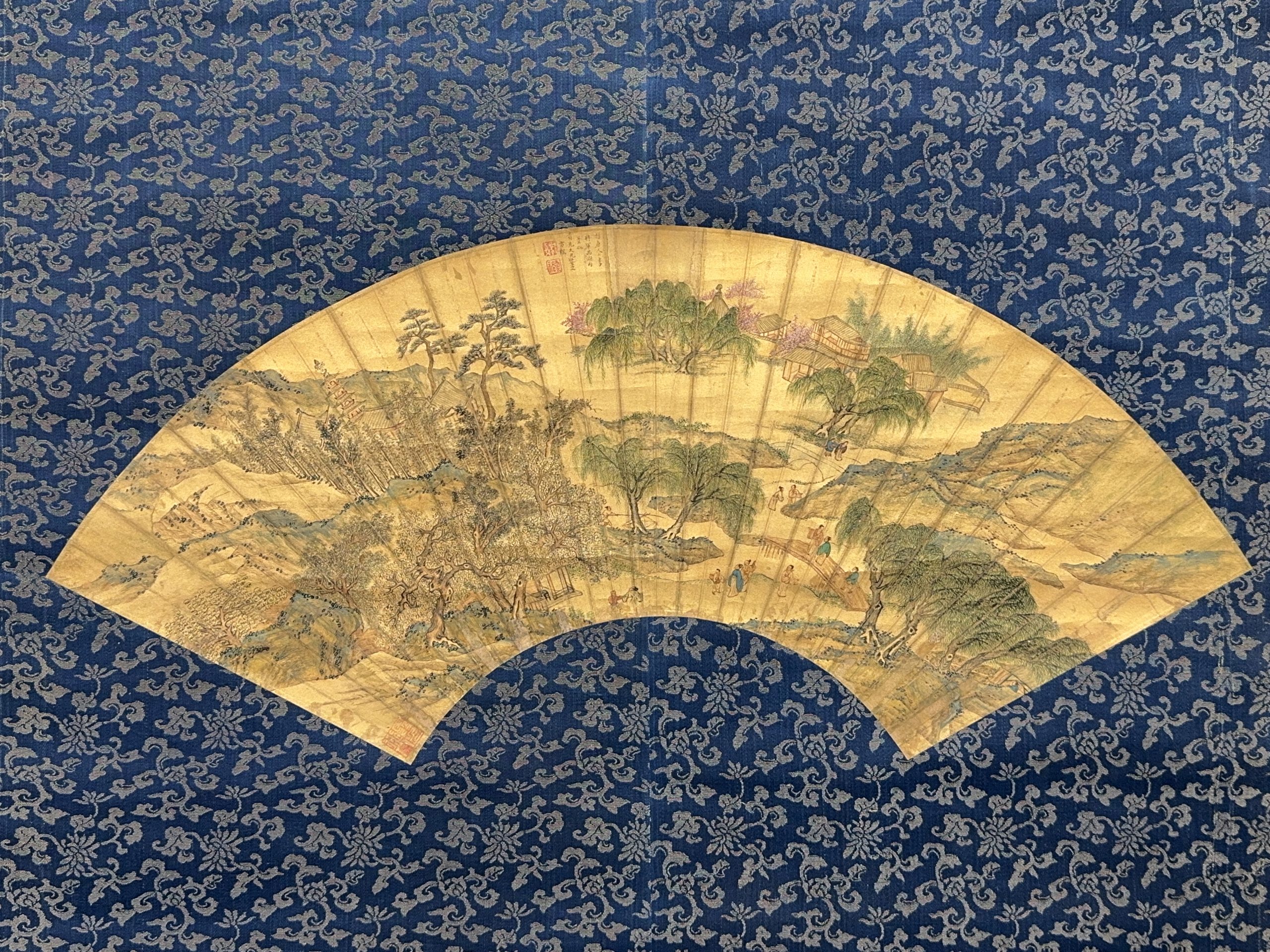 36646	「方龍」画 山水人物図 扇面 軸	26×59㎝