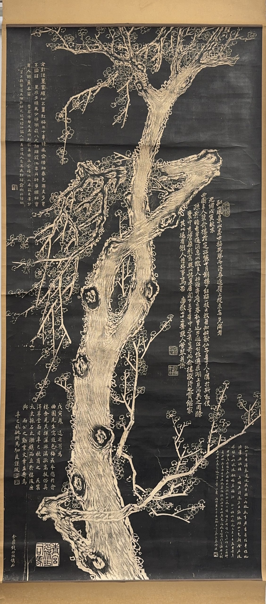 36648	在銘 梅花詩文図 軸	149×68.5㎝