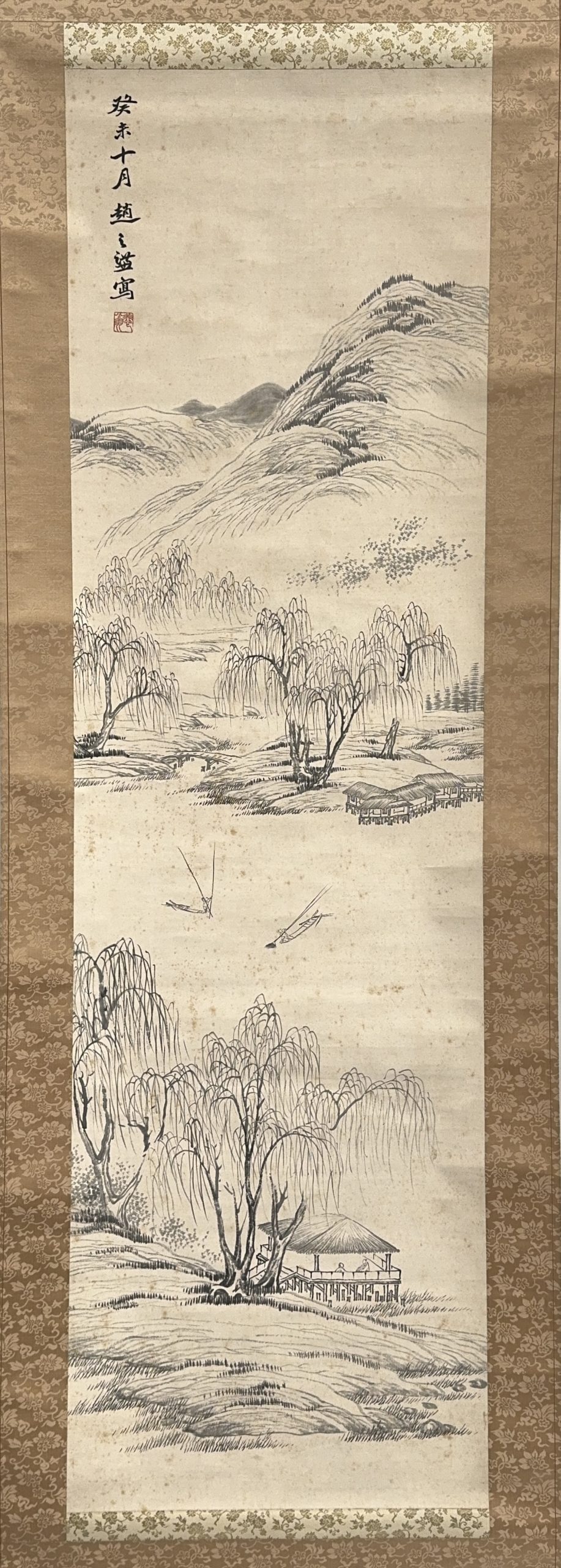 36661	在銘 山水舟人物図 軸	140×41㎝
