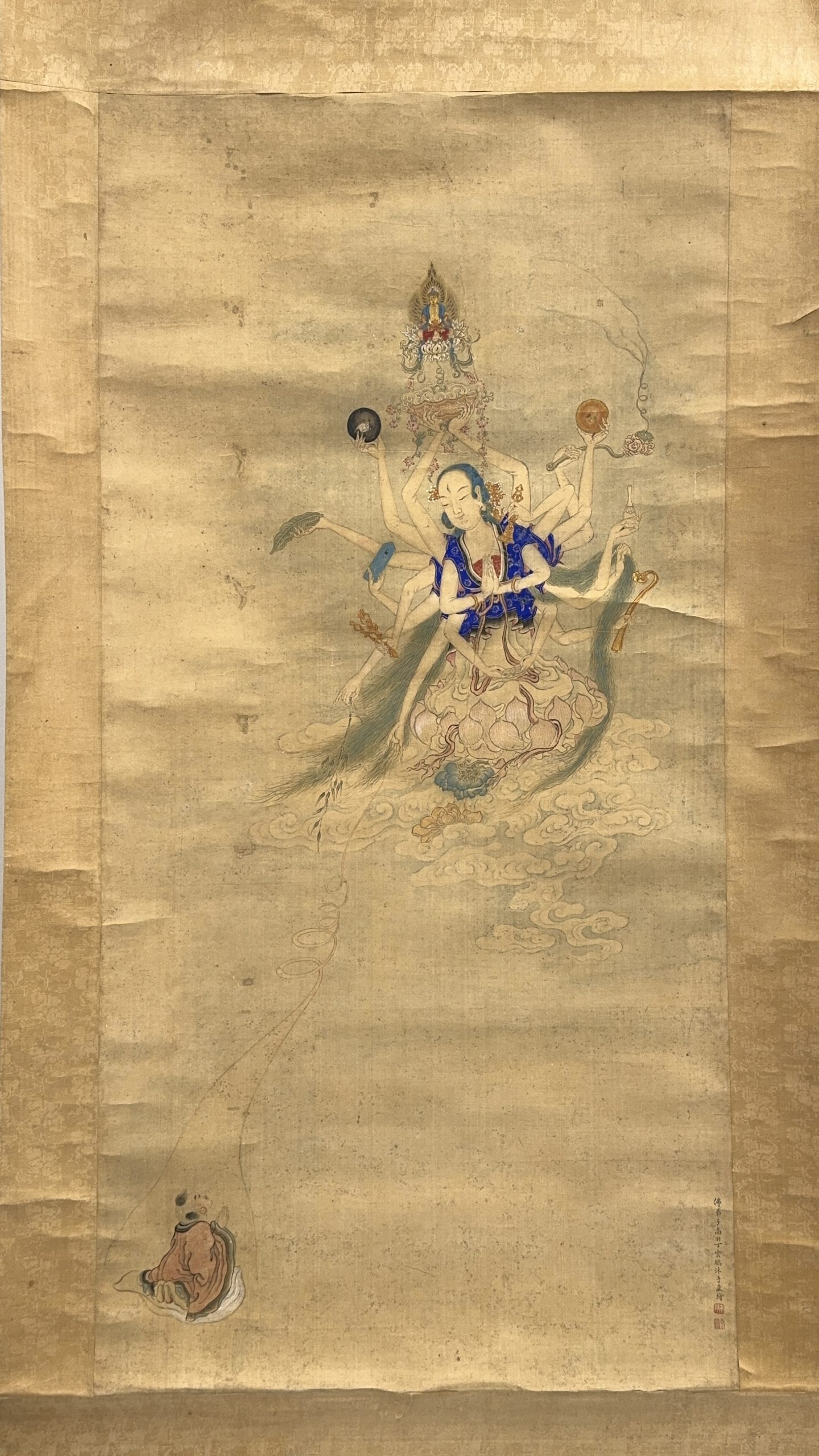 36665	「丁雲鵬」款 観音図 軸	115×56㎝