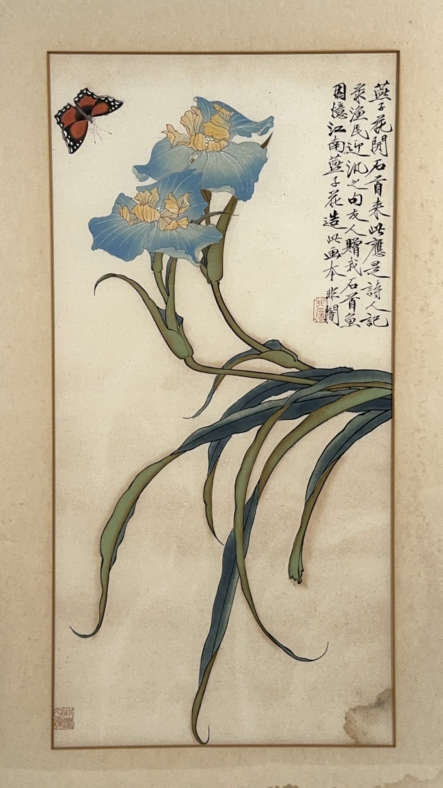 36669	「非闇」画 花蝶図 額	66×32㎝