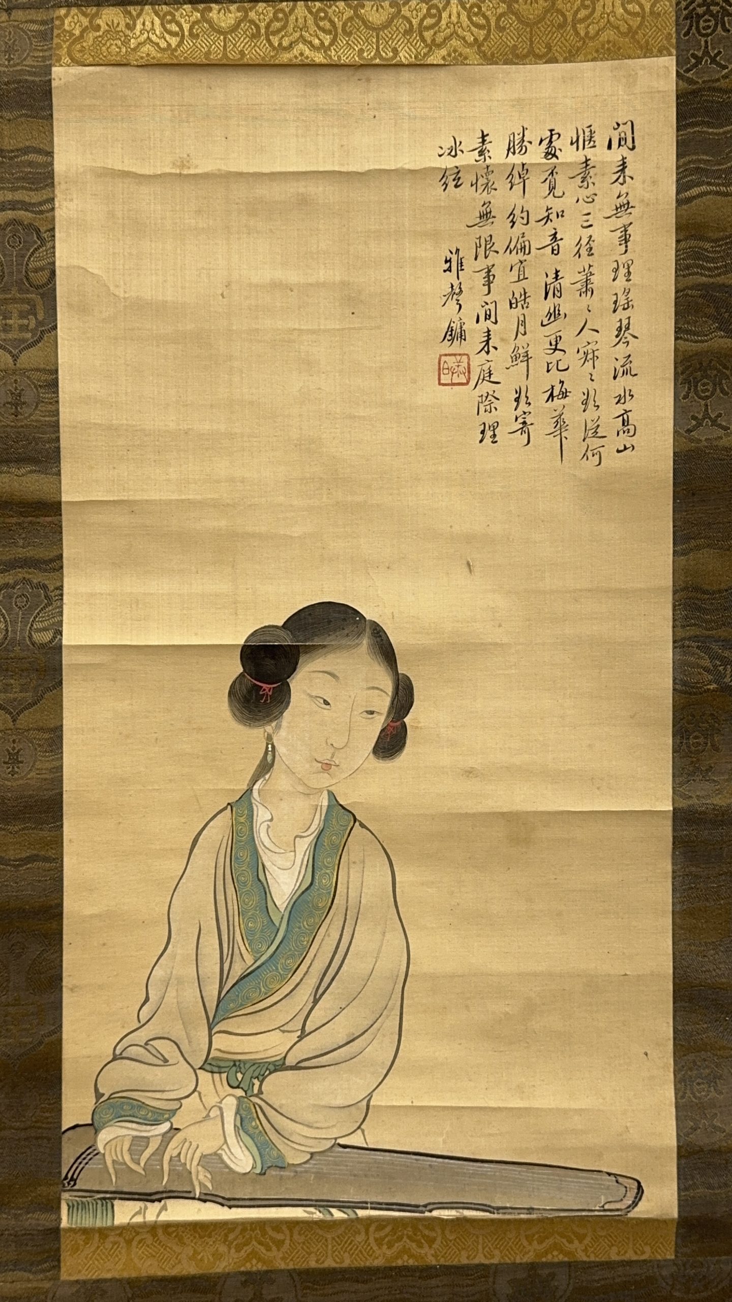 36676	「雅聲鏞」画 美人図 軸	50×26.5㎝