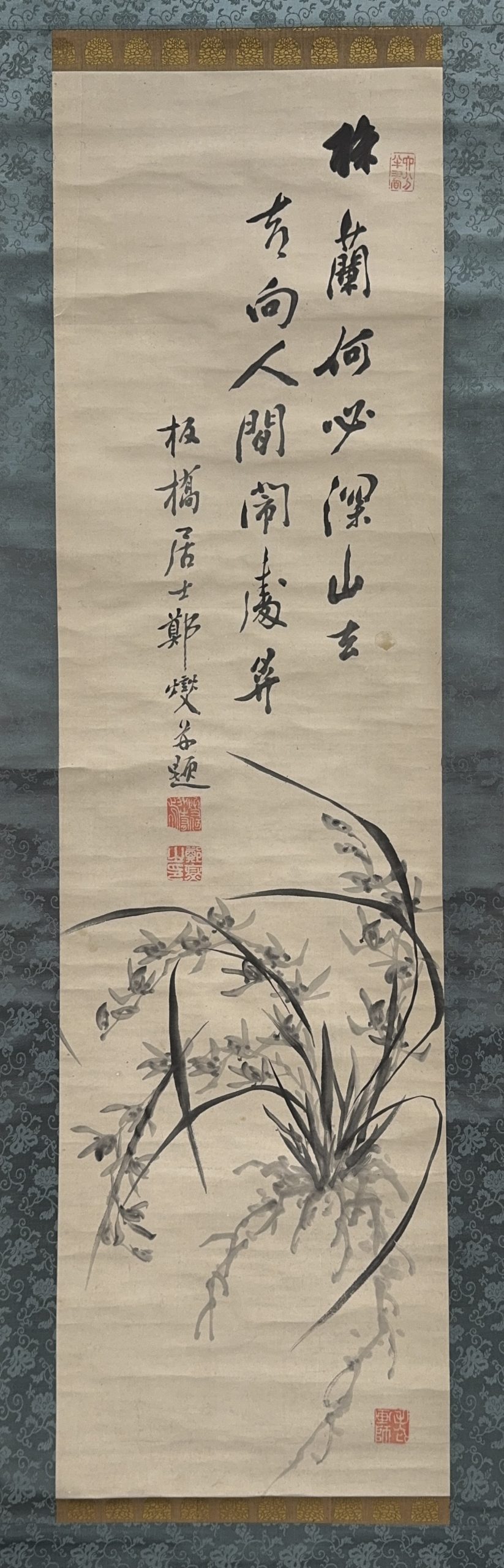 36679	「鄭板橋」蘭図 軸	120×32.5㎝