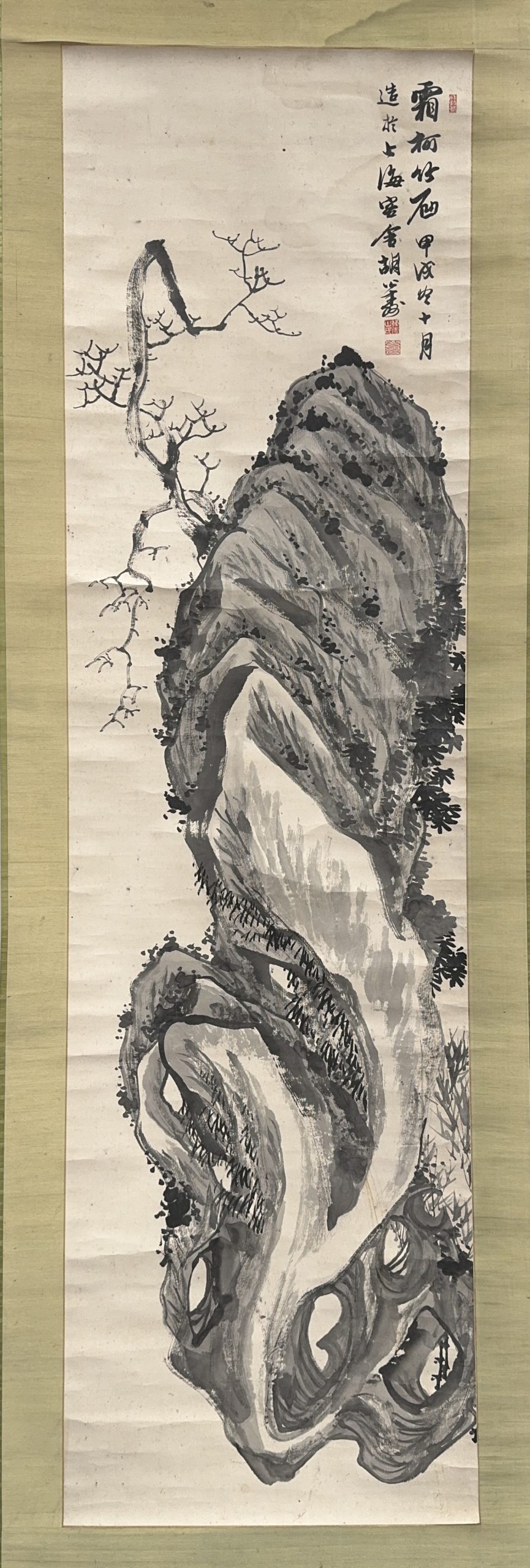 36682	「胡公寿」画 岩花図 軸	149×42㎝