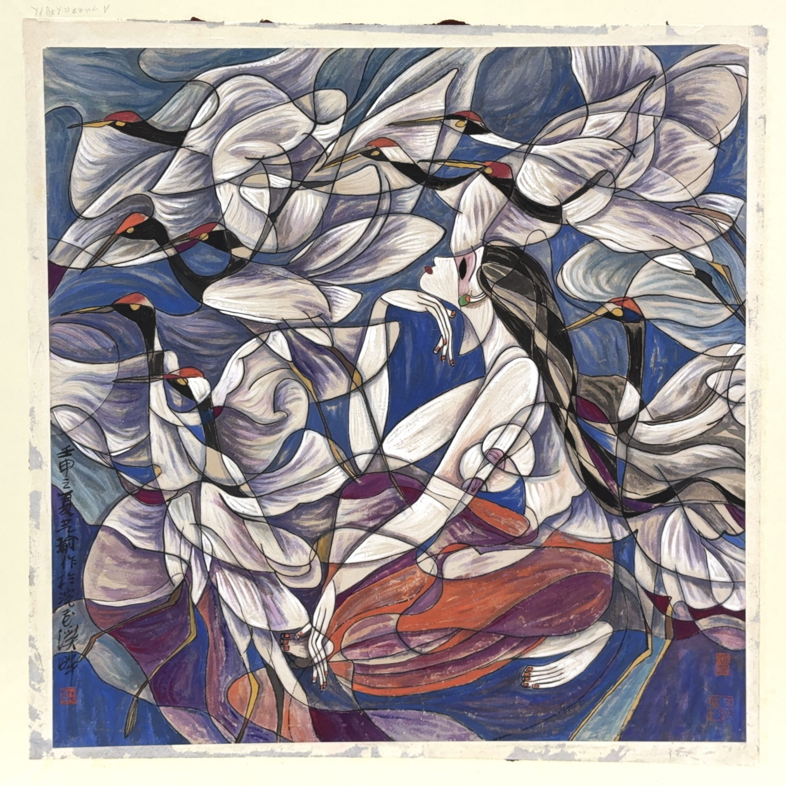 36687	「郭汝愚」画 女人図 額	66×66㎝