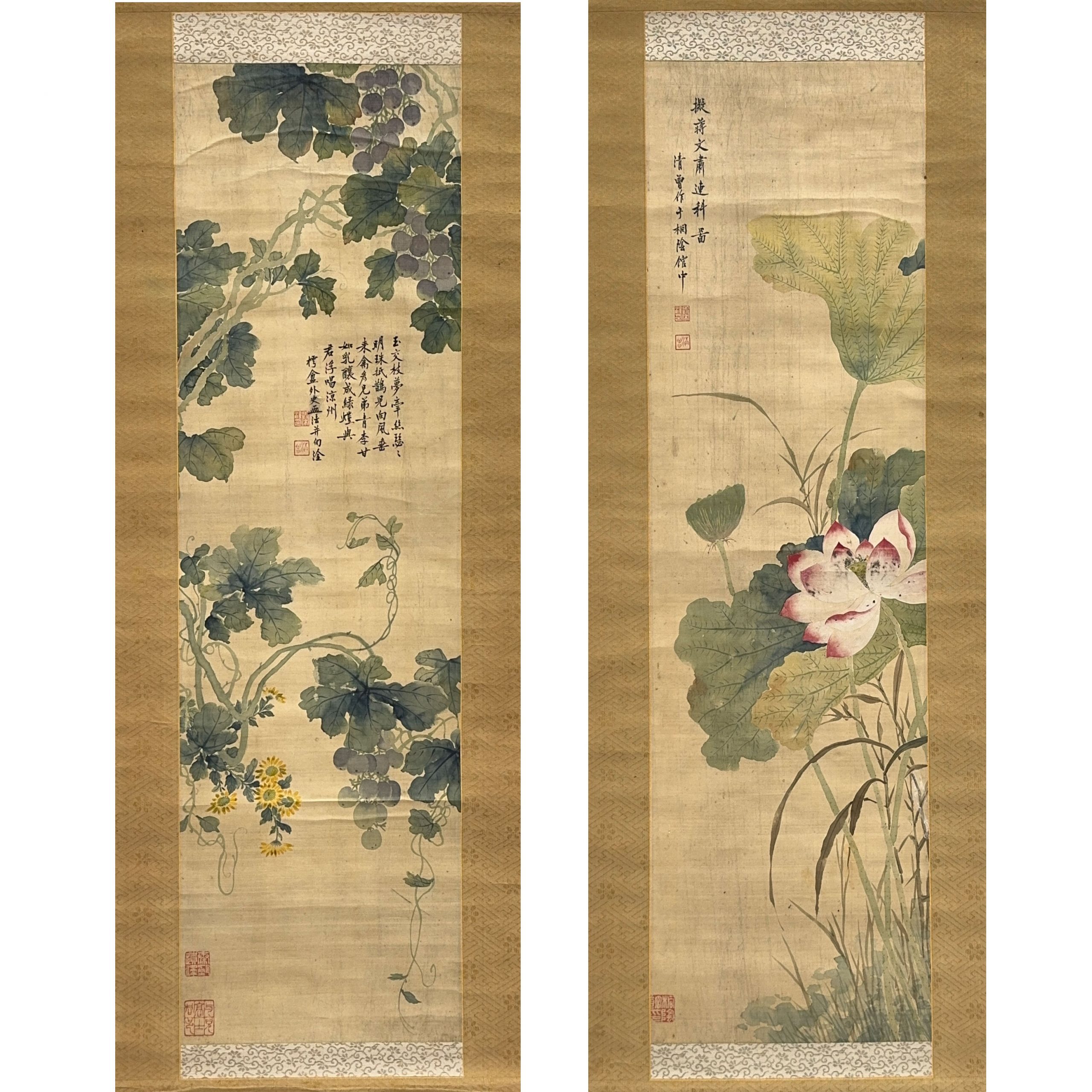 36690	「清曽」画 蓮池図 軸等 計2件  	80×23㎝