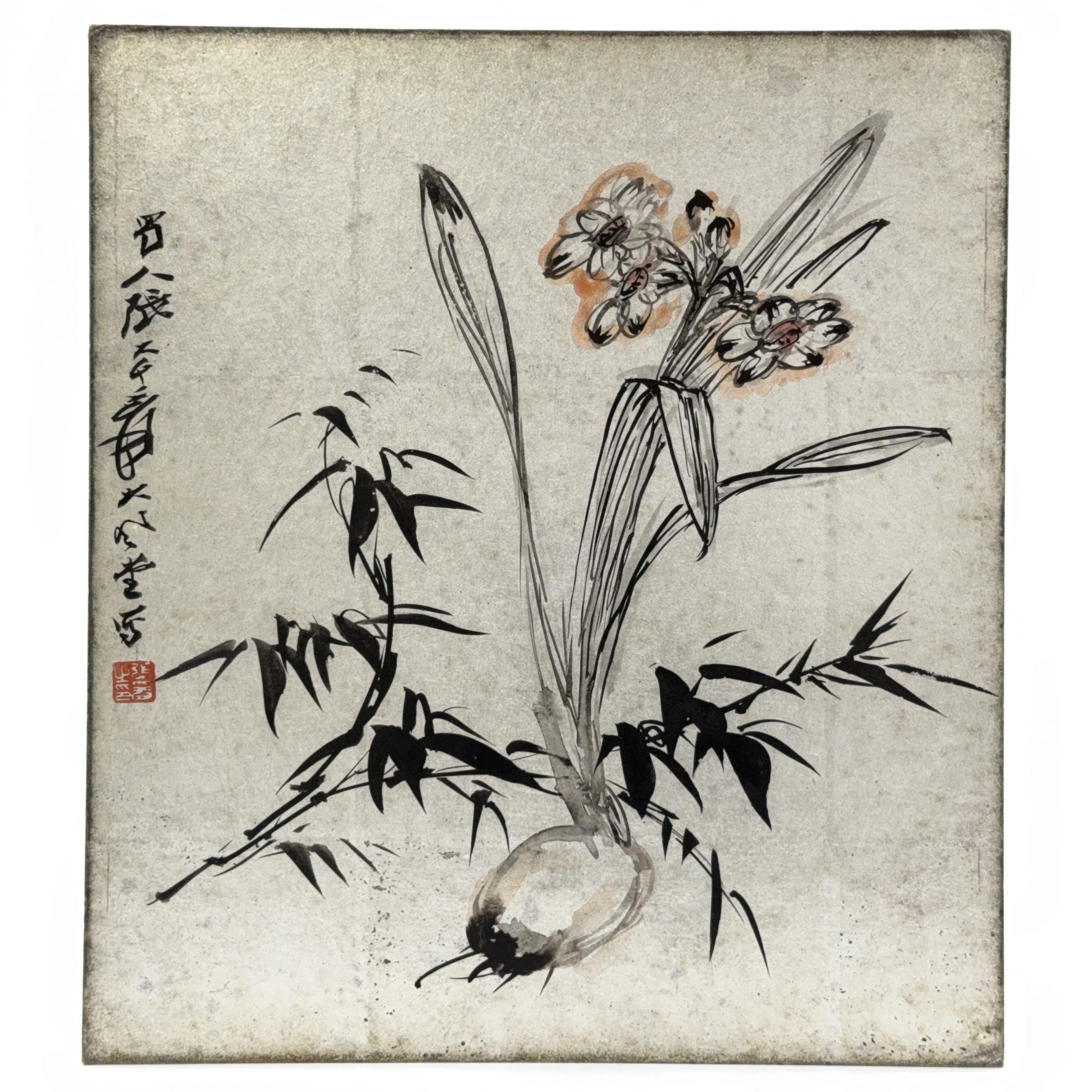 36691	「張大千」画 花図 色紙	27×24㎝