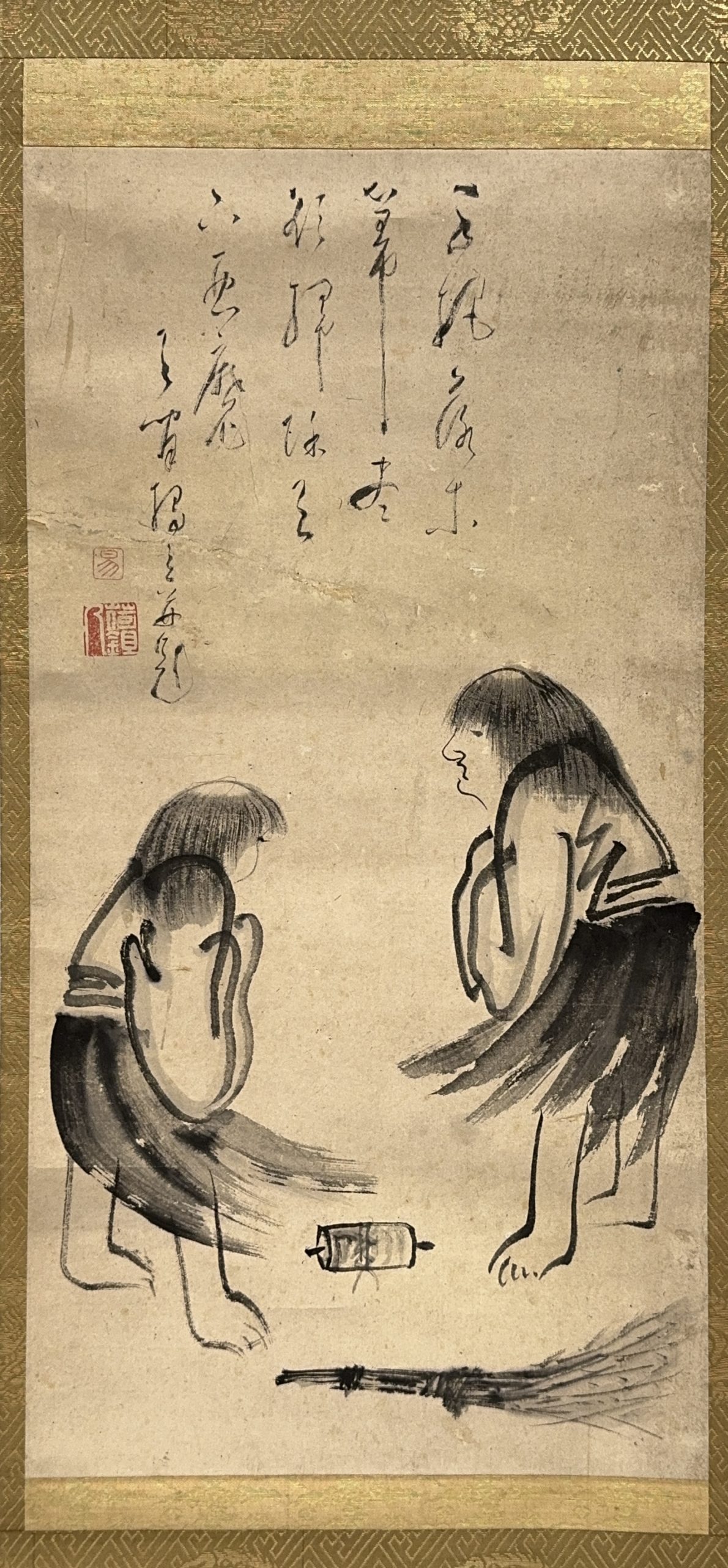 36692	「黄檗独立」画賛 和合二仙図 軸	55×28㎝