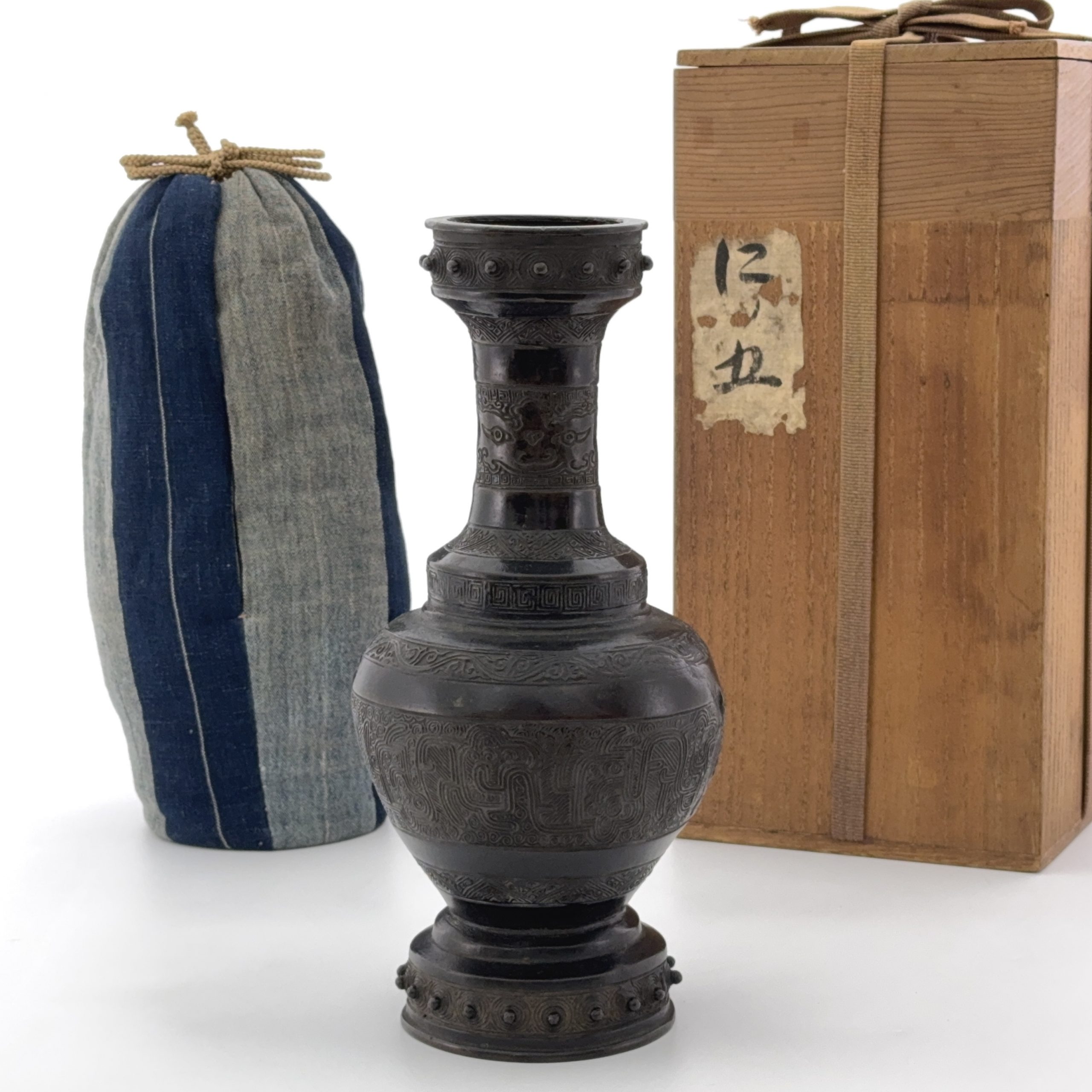 36095	明 銅 饕餮紋 瓶