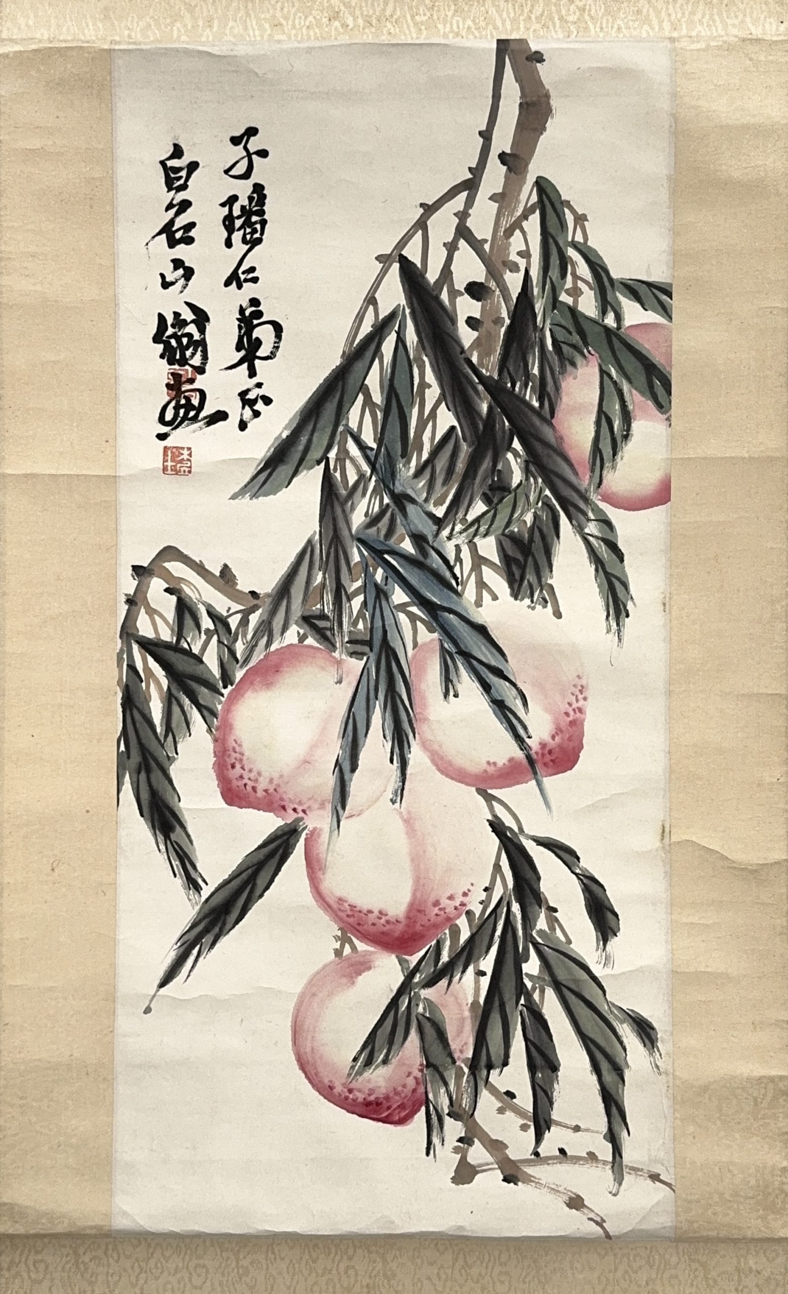 37508	「斉白石」画 桃図 軸	60.5×29㎝