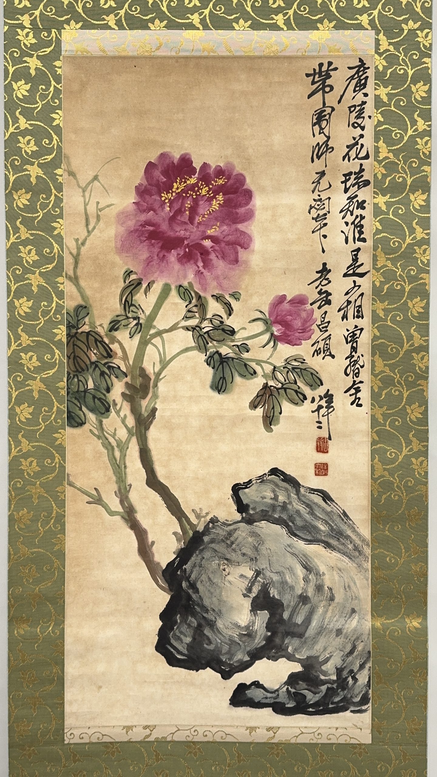 37539	「呉昌碩」画 岩花図 軸	95×44㎝