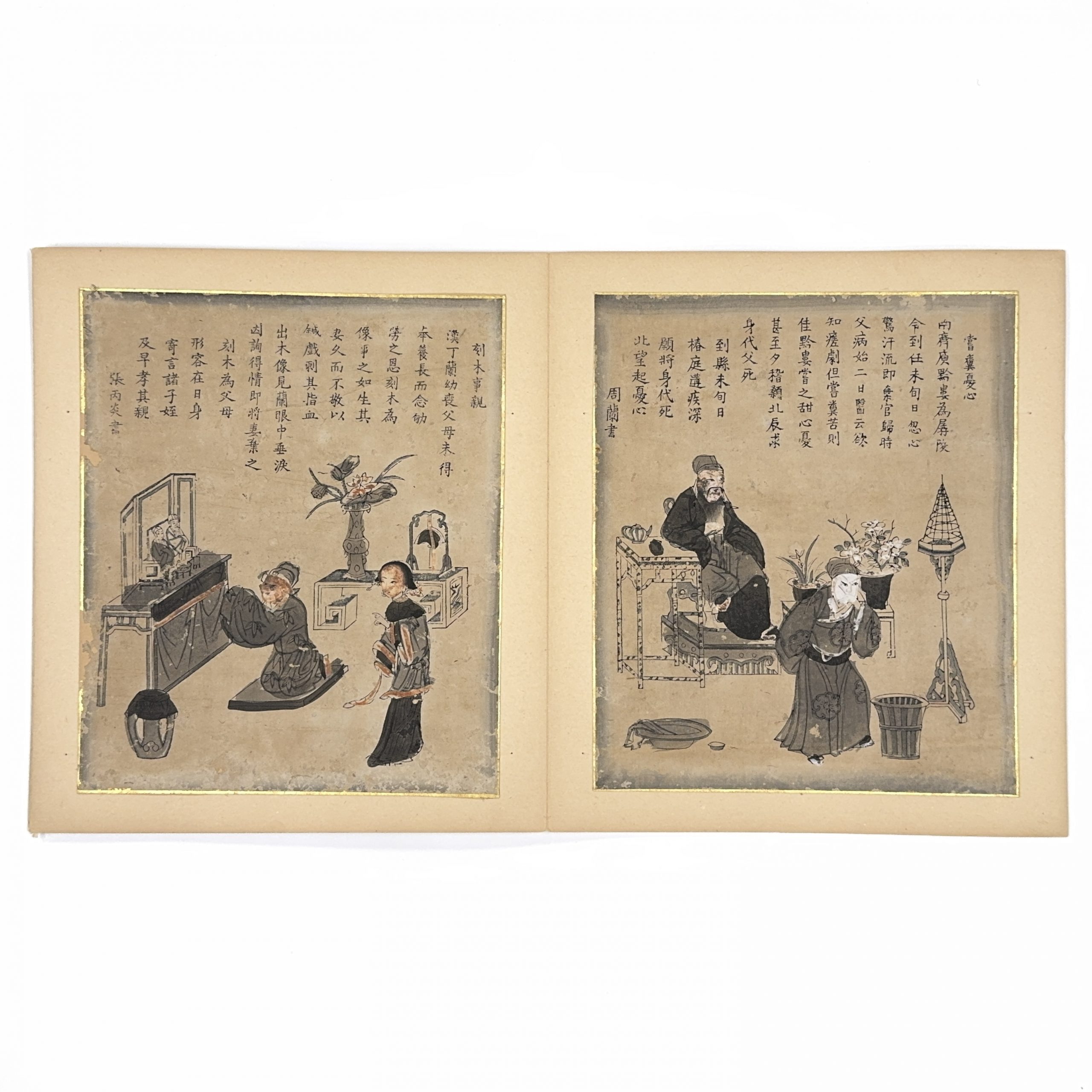 37542	古版画 人物図 計6件	28×23.5㎝