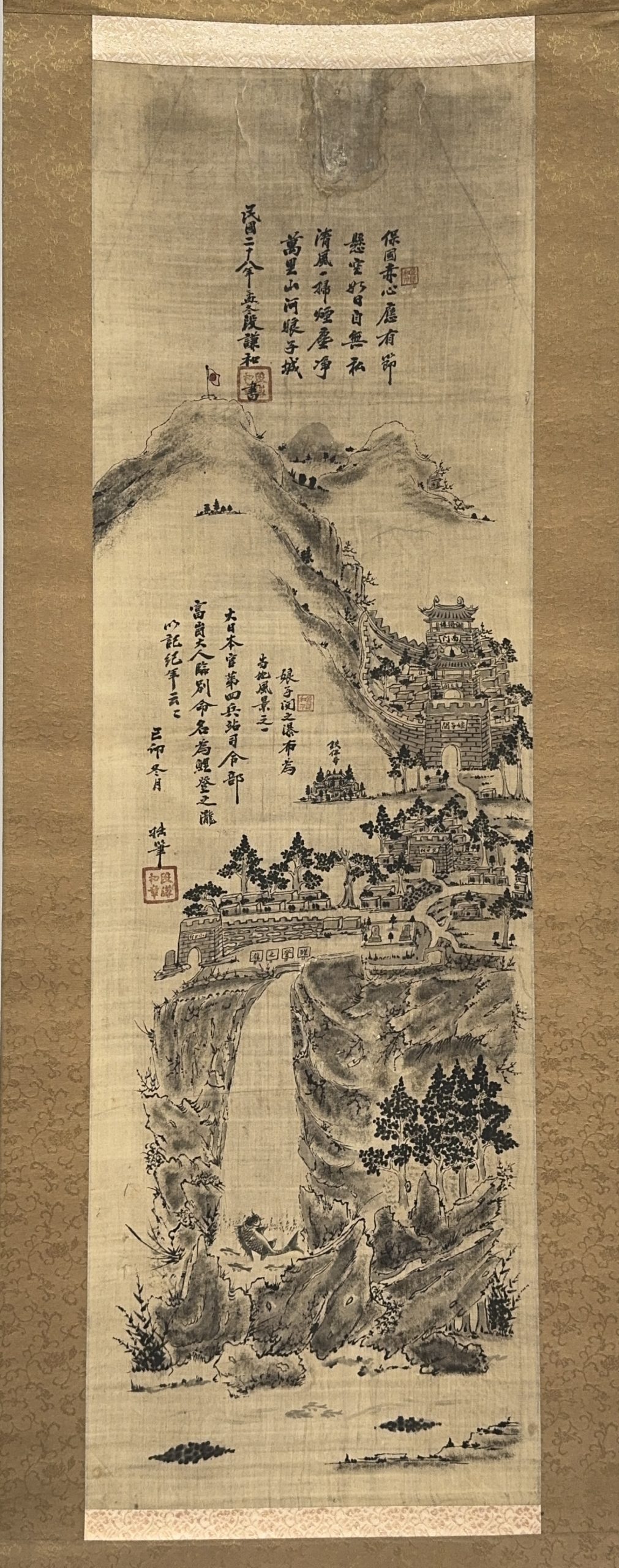 37550	「段謙和」款 古画 山水図 軸	97×30.5㎝