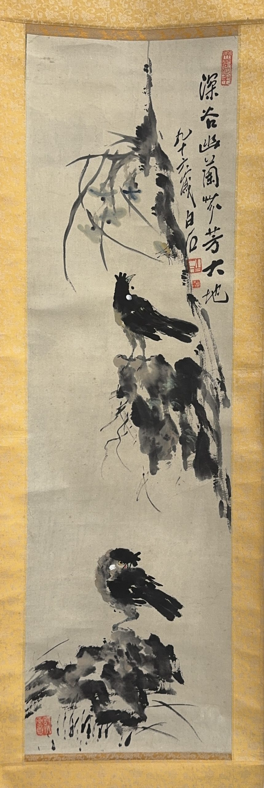 37560	「白石」花鳥図 軸	112×33㎝