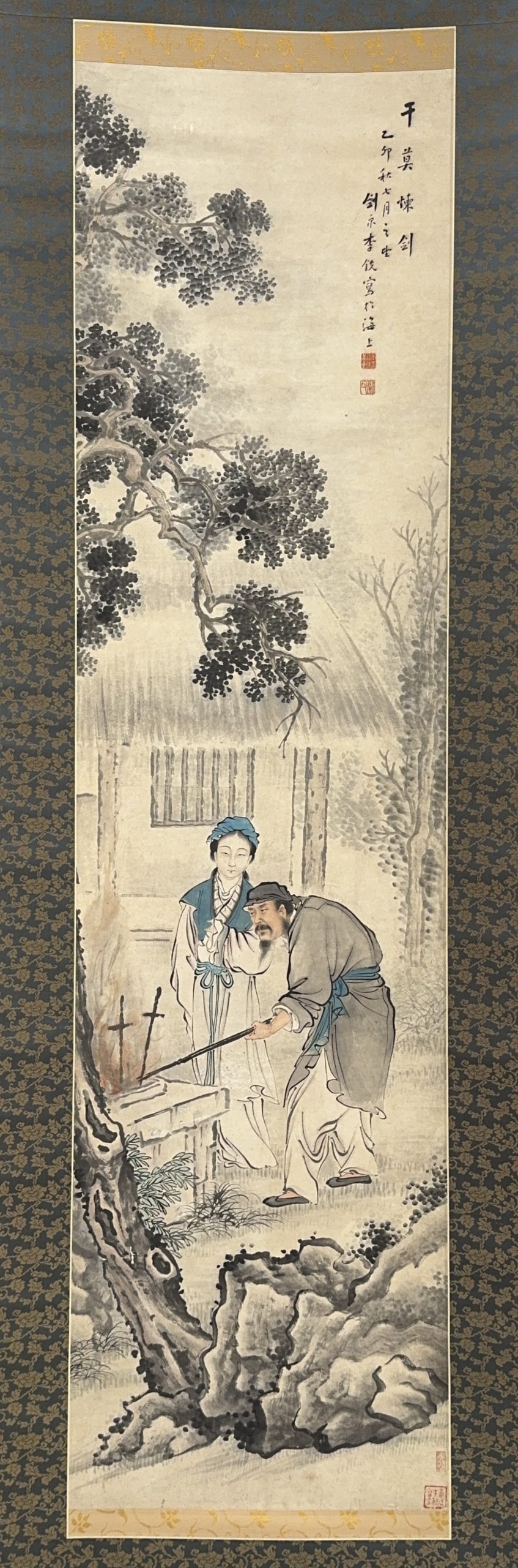 37566	「李銑」画 人物図 軸	145×38㎝