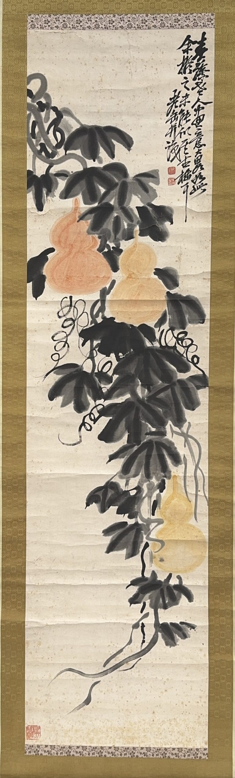 37576	「呉昌碩」画 葫蘆図 軸	150×38㎝