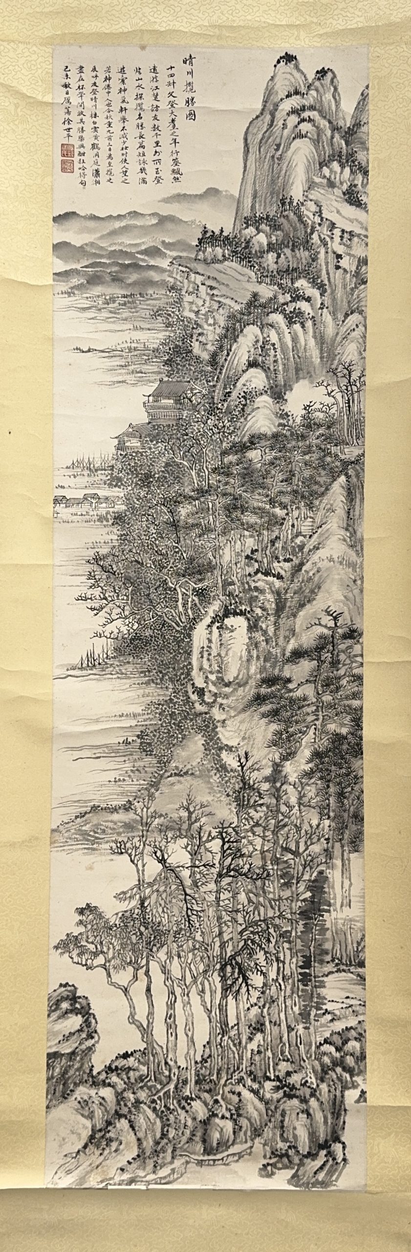 37586	「徐世平」画 山水図 軸	122×34㎝