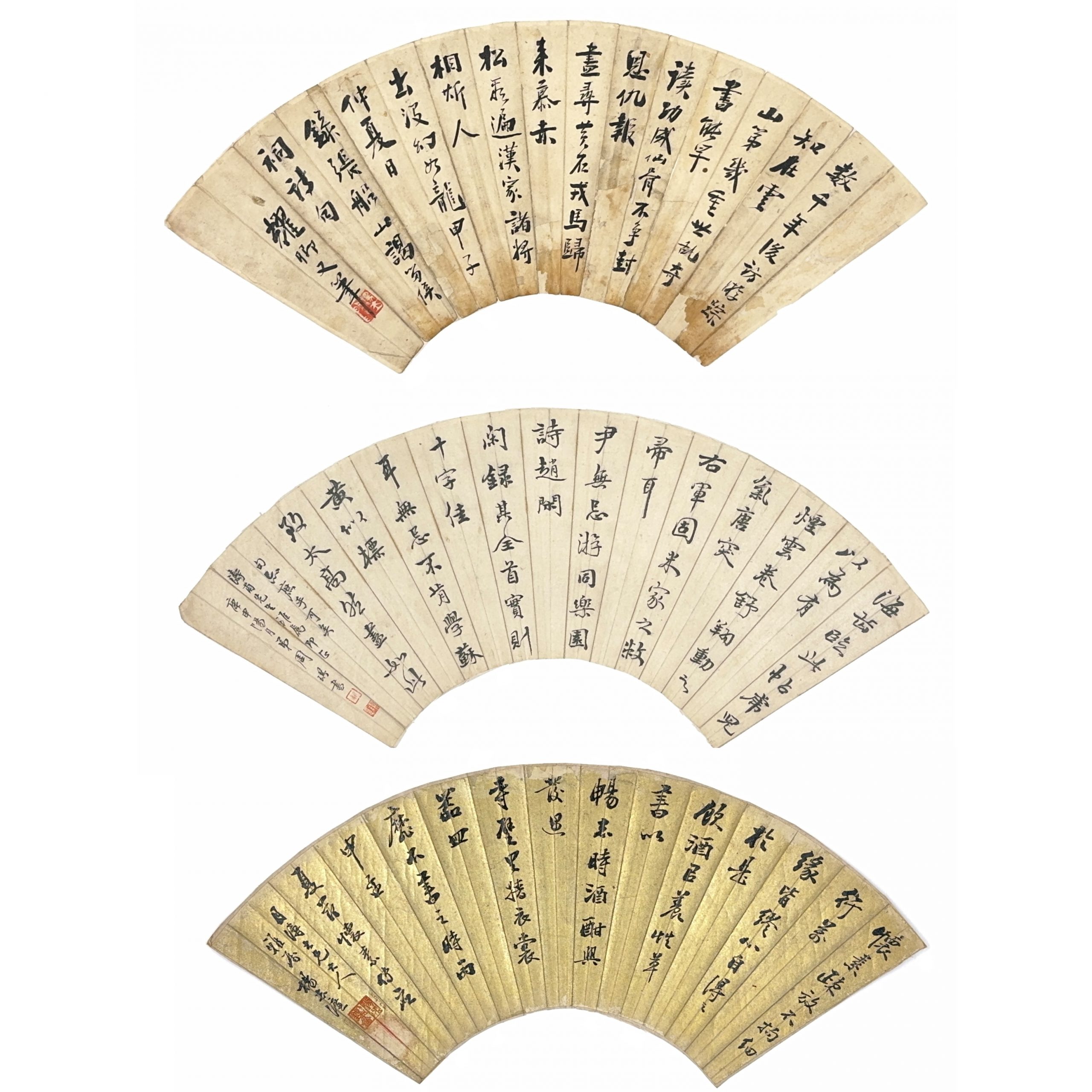 37609	「耀卿」行書 扇面 鏡心等 計3件	21×50.5㎝他