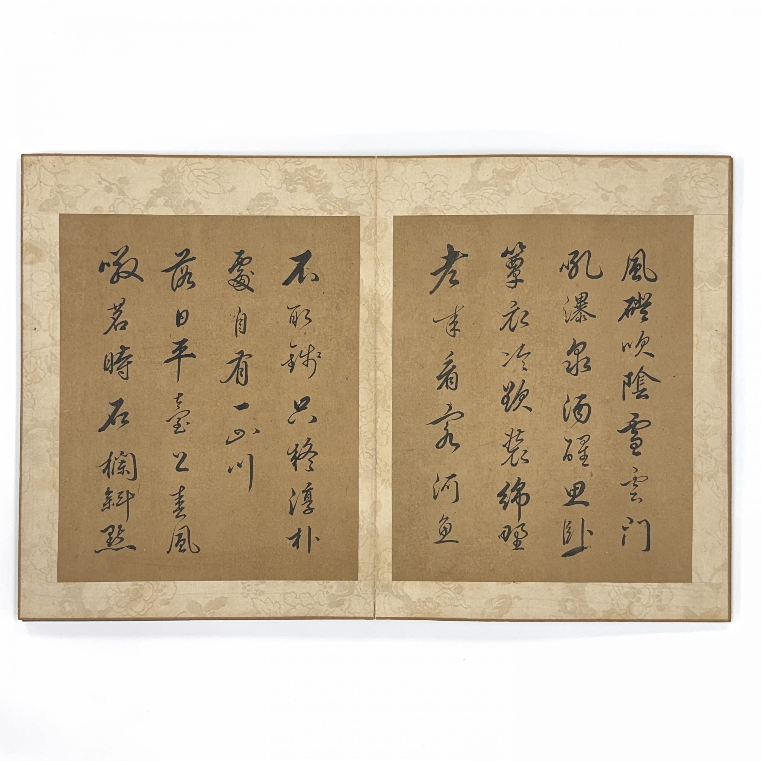 37619	「董其昌」行書 冊	27×22.5㎝