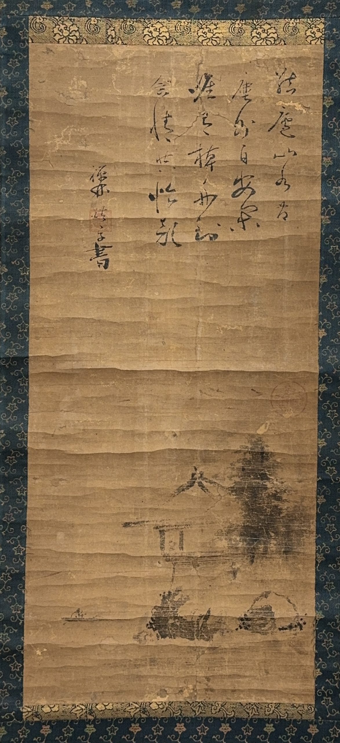 37620	在銘 古画 山水図 軸	60×26.5㎝