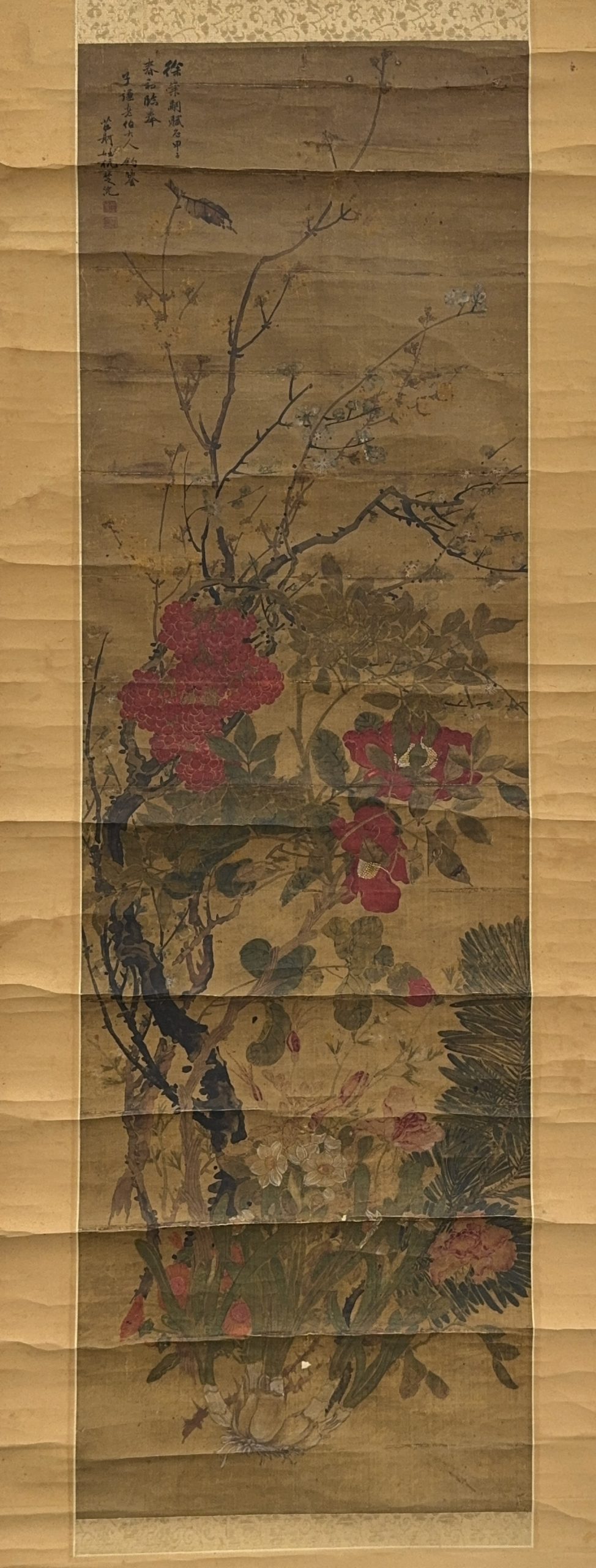 37639	在銘 古画 花図 軸	104×31.5㎝
