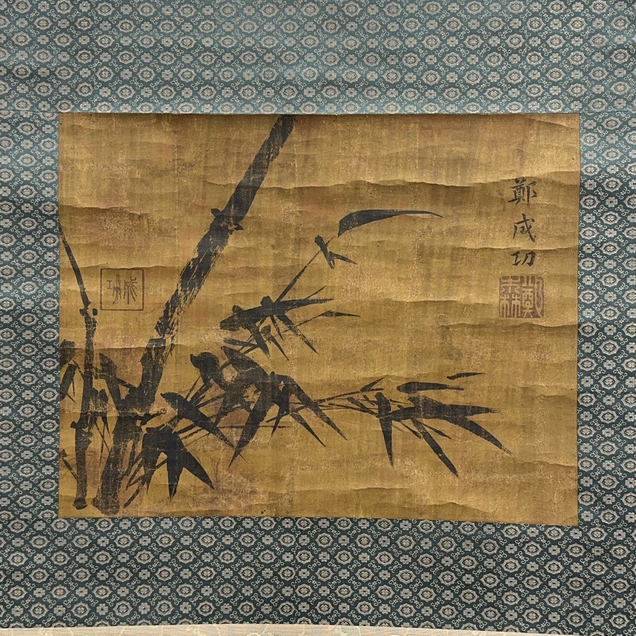 37643	「鄭成功」画 墨竹図 軸	42×53.5㎝