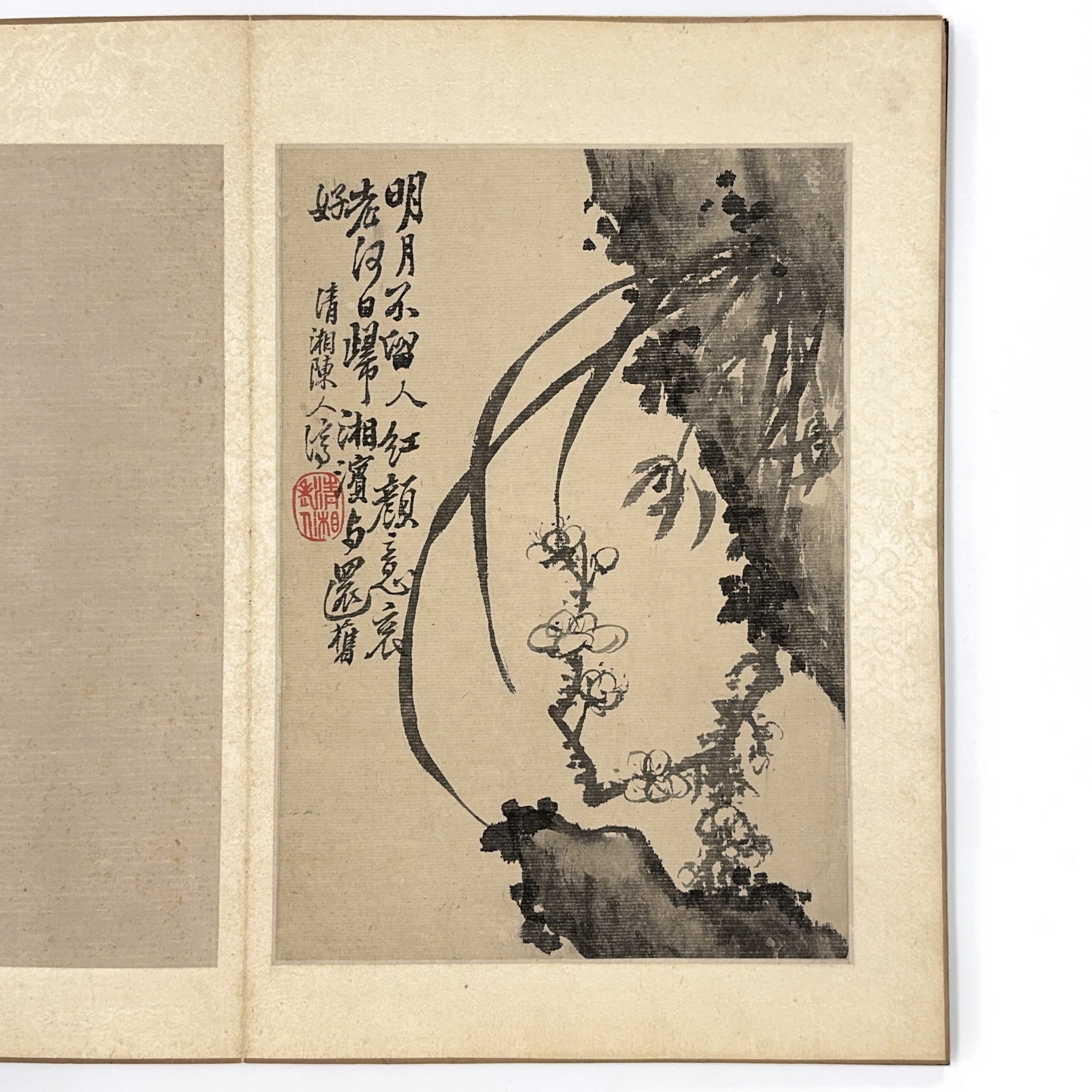 37645	「石涛」画冊	31×21.5㎝