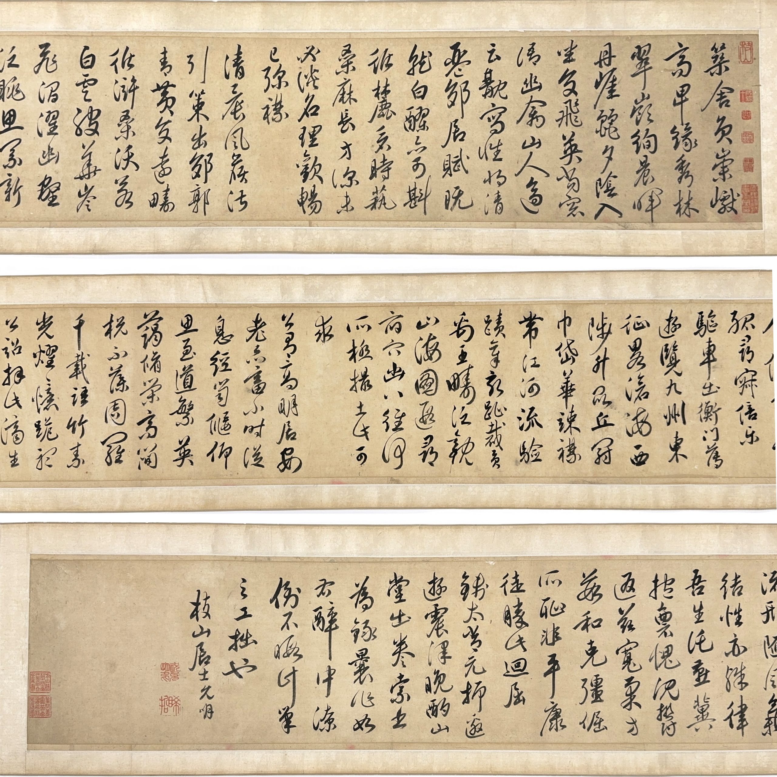37654	「祝枝山」行書 一巻	21×410㎝