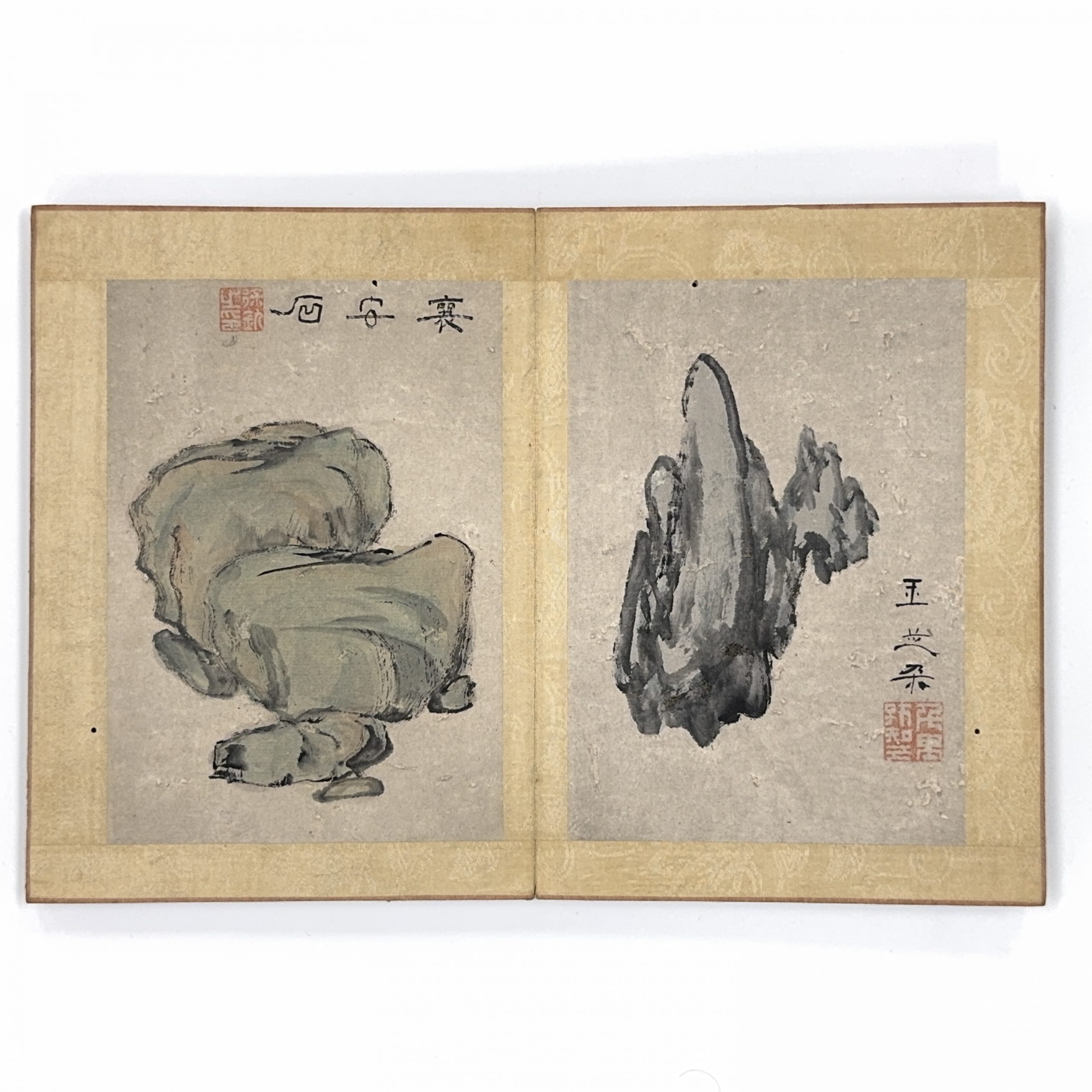 37658	「徐釚」岩図 冊	15×10.5㎝