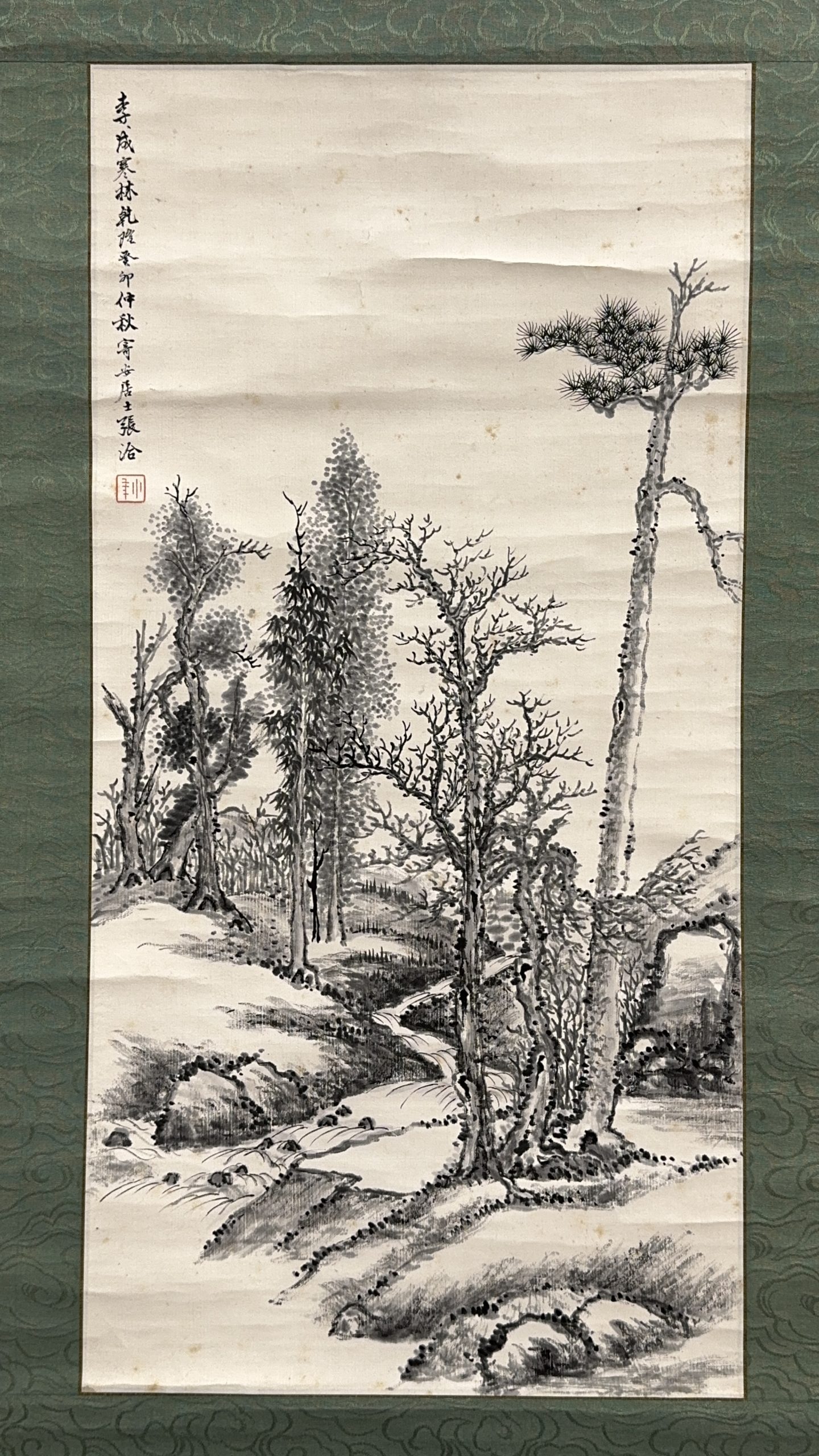 37672	「張月川」画 山水図 軸	68×34㎝