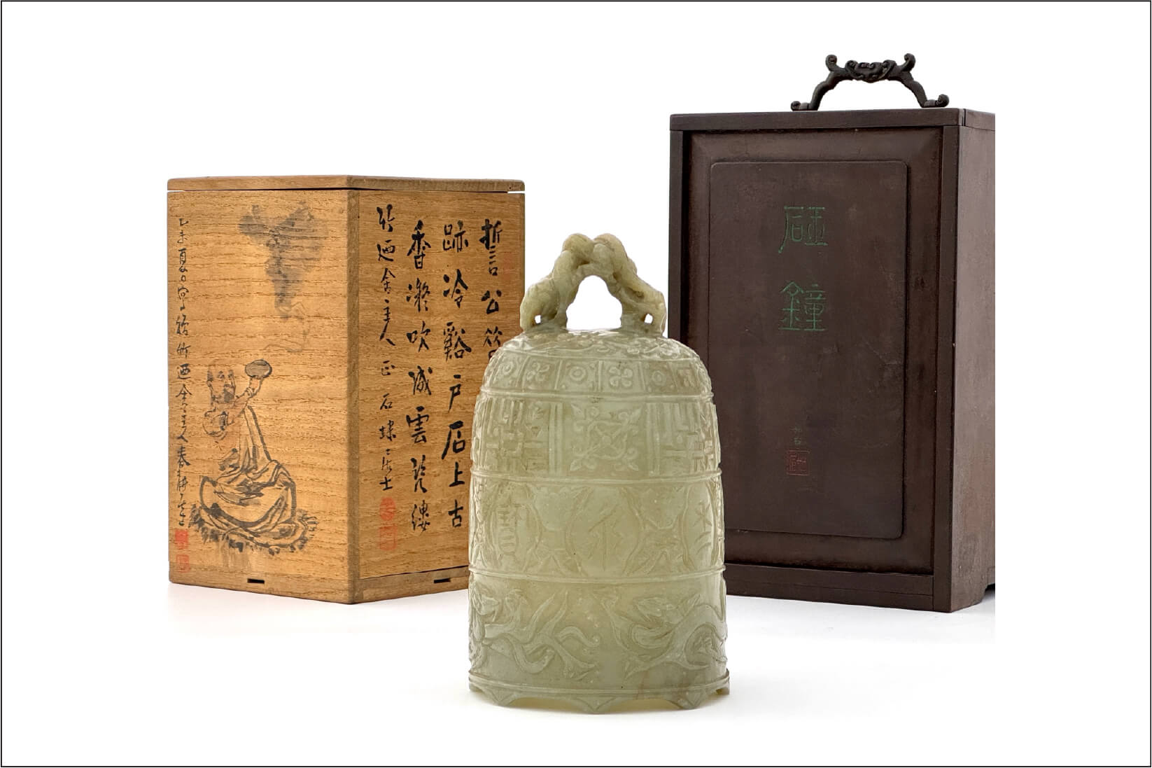 清 青白玉雕 砡鐘