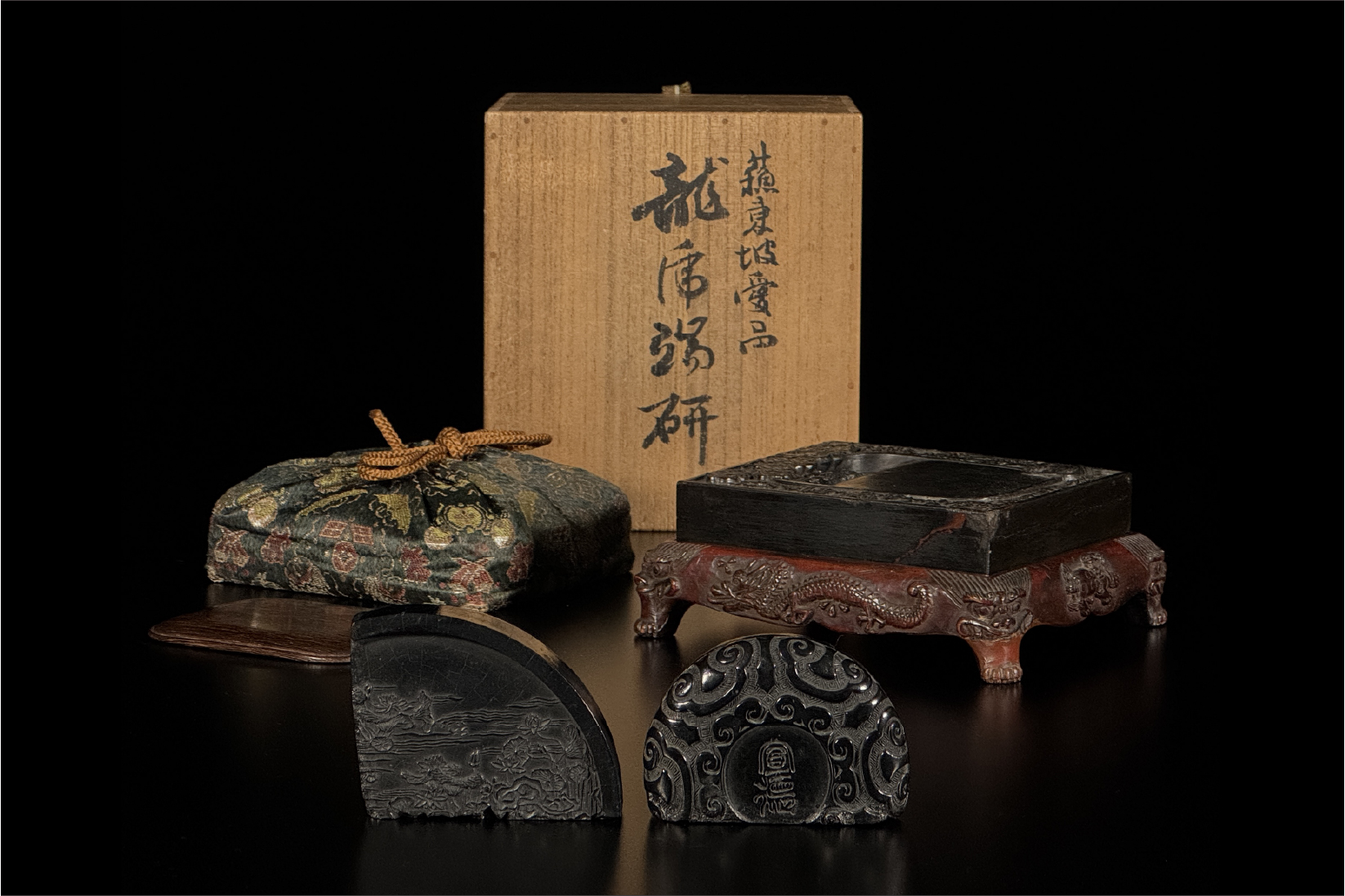 古端渓 龍虎紋 硯等 計3件