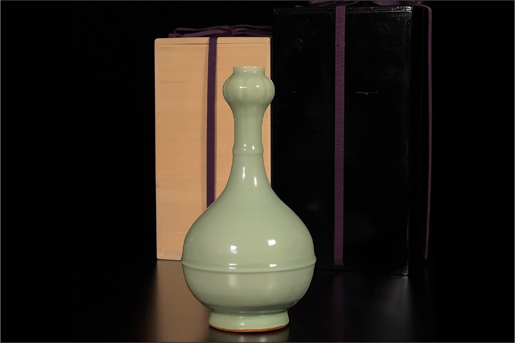 元/明 龍泉窯 蒜頭瓶