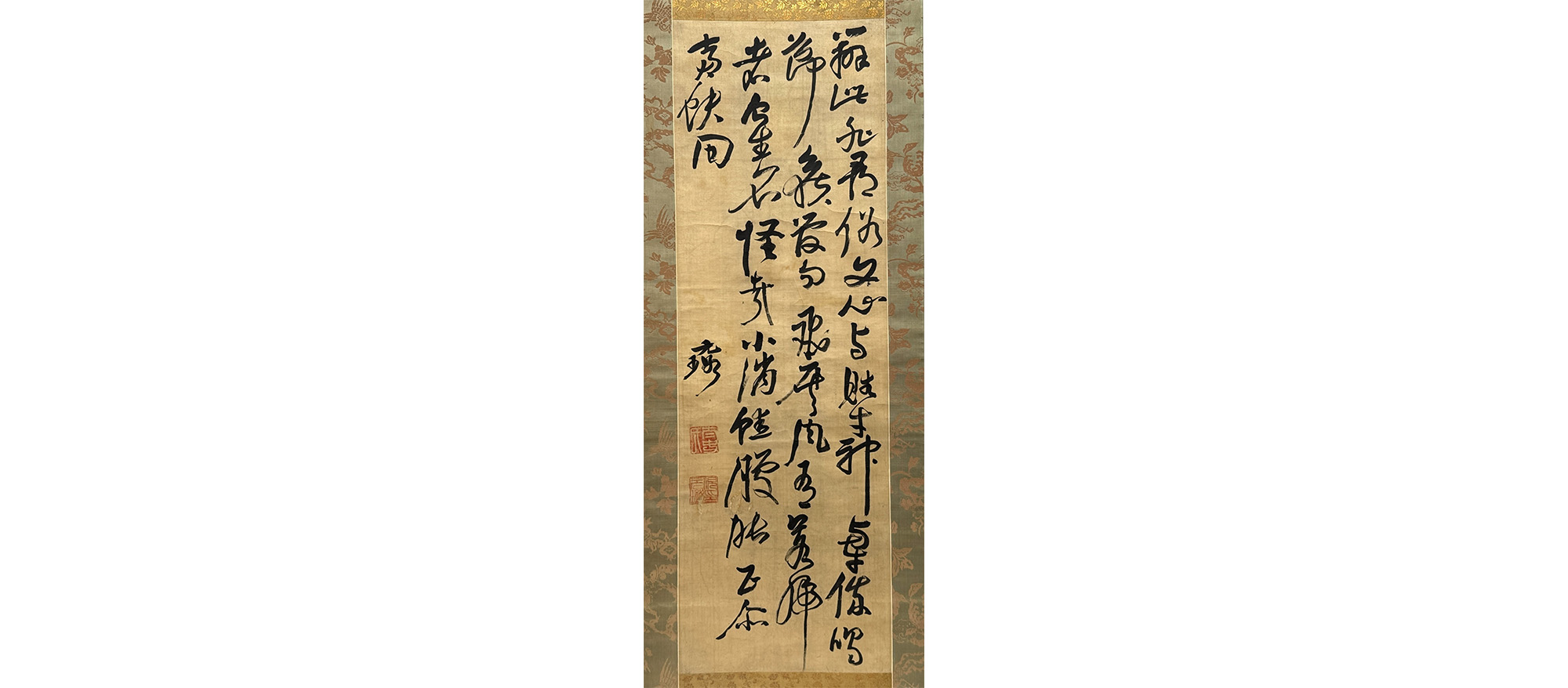 古龍会 商品