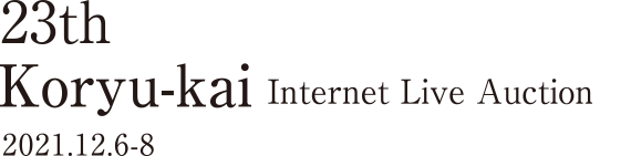23th(7th Internet) Internet Live Auction 2021.12.06-08